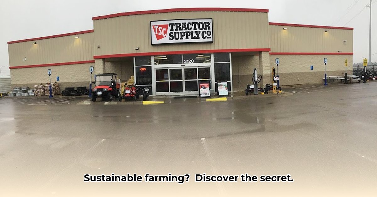 saline-tractor-supply